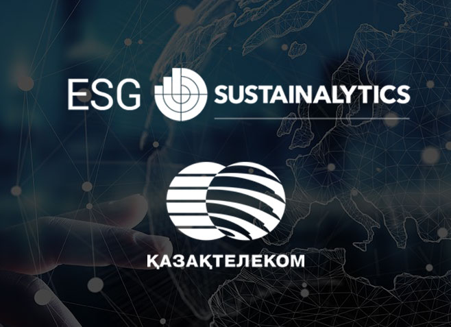 Қазақтелеком ESG-қағидаттарын компанияның бизнес-процестерімен біріктіреді