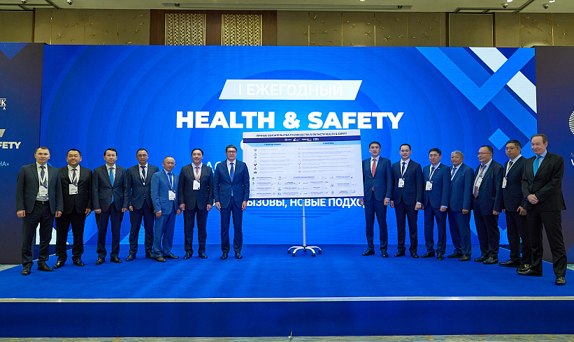 New Challenges – New Approaches. The Samruk-Kazyna Fund To Have Held the First Annual Health&Safety Forumv 