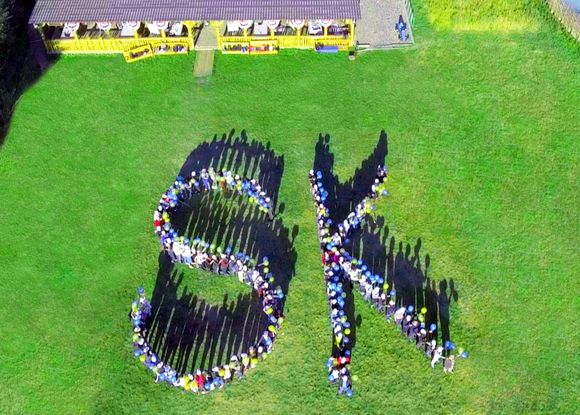 Команда НАК «Казатомпром» взяла первенство Спартакиады