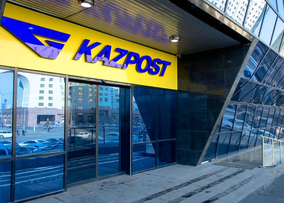 АО «Казпочта» выступит проводником между партией «Нур Отан» и населением