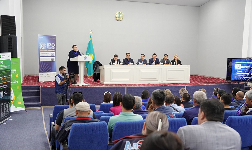 The Samruk-Kazyna Fund to Have Held a Meeting with Employees of the Kapshagai HPP named after Sh.Chokin on IPO issues 
