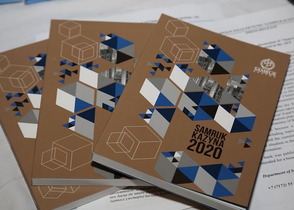 The book about transformation of «Samruk-Kazyna» was presented at the AEF