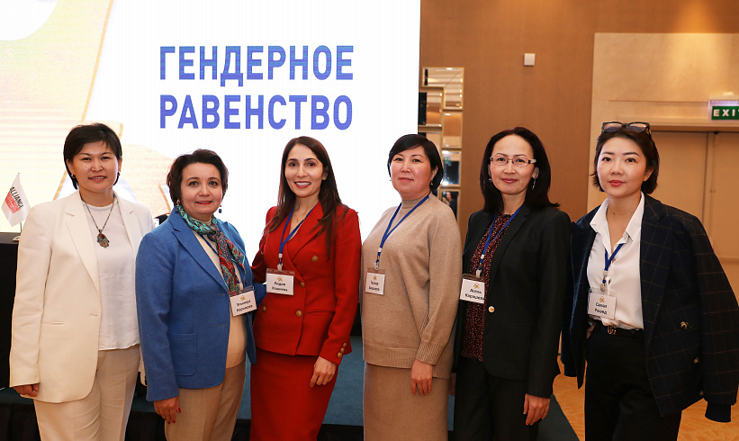 Training for leader women to start in Samruk-Kazyna JSC   