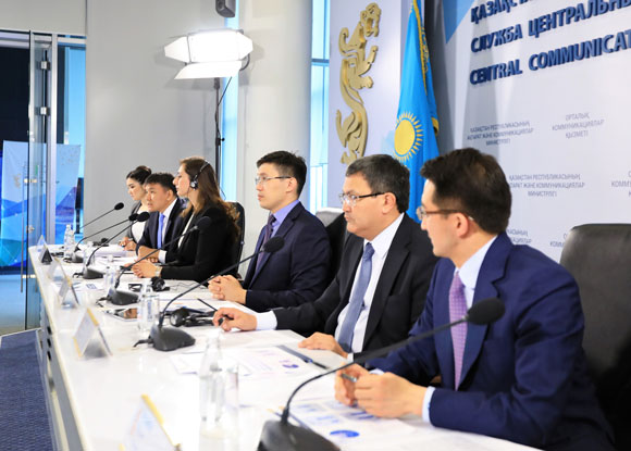 “Samruk-Kazyna” JSC reports 2016 consolidated net profit of KZT 455 billion