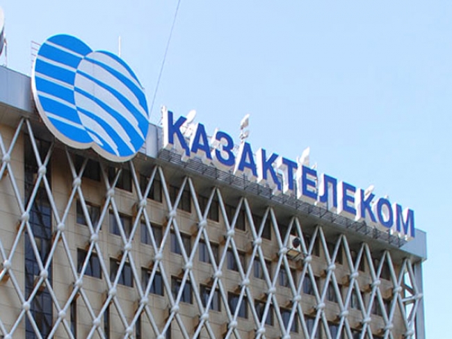 Kazakhtelecom may be first key state company to list abroad in 2018