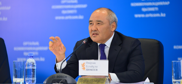 Management of Samruk-Kazyna JSC summes up results for 2014