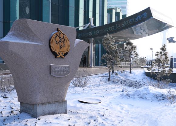 Kazakh wealth fund says over 120 firms sold in privatisation drive