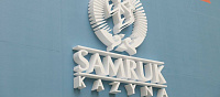 Samruk-Kazyna on financing sports teams