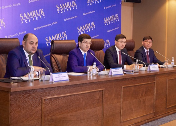 PROFITABILITY OF SAMRUK-KAZYNA SWF JSC TO INCREASE UP TO 30% IN 2018