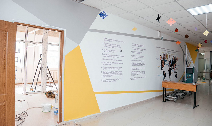 We continue to talk about the preparation of the inclusion support offices in Astana, which will be opened with funds raised during the Charity Samruk Marathon - 2024.