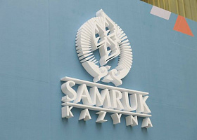 Samruk-Kazyna ranked 15th  in Sovereign Wealth Fund Institute Top 100 Public Investor List 2017