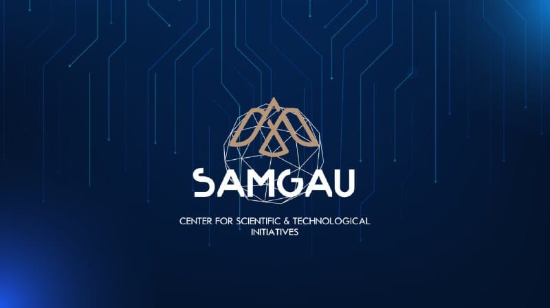 «Самұрық-Қазына» ғылыми орталығы қазақстандық ғалымдарды қолдау қағидаларын түсіндірді.