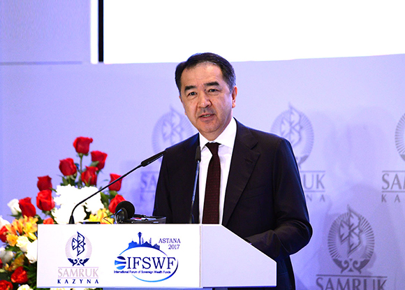 Samruk-Kazyna holds the annual meeting of the International Forum of Sovereign Wealth Funds (IFSWF) in Astana