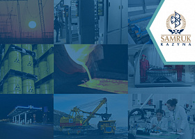 Notification of trades: “AKTAU OIL EQUIPMENT PLANT” LLP
