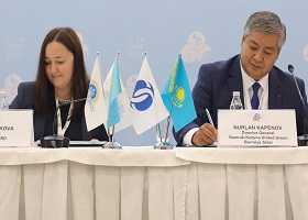 The European Bank for Reconstruction and Development will fund the project on expansion of solar power plant 