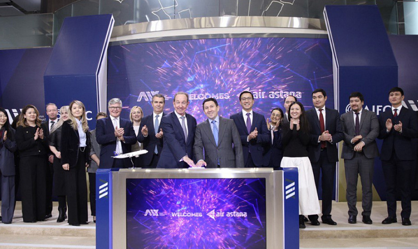Группа «Эйр Астана» объявила об успешном завершении IPO