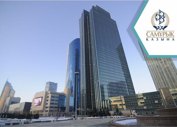 АО «БТА Банк»: Комментарий Банка относительно изменения рейтинга Fitch Ratings