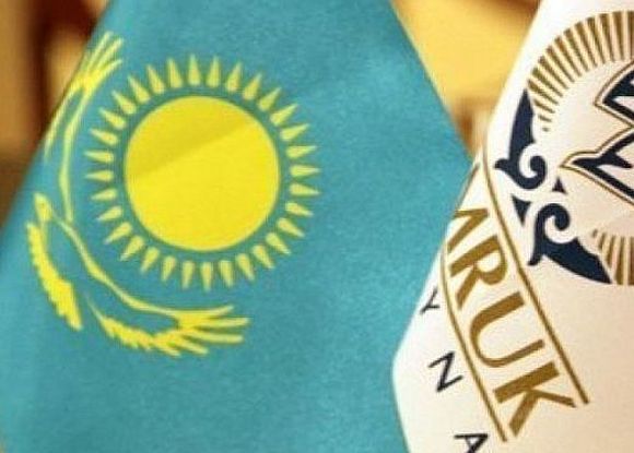 АО «КТЖ»: Железнодорожники-партийцы обсудили Послание Президента