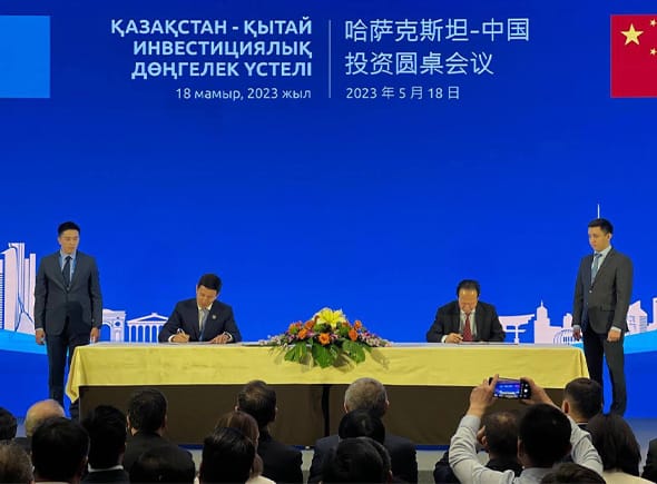 «Самрук-Қазына» и компании КНР договорились сотрудничать в сферах нефти и газа, энергетики, транспорта, почты  