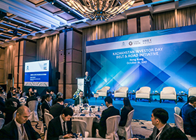 Samruk-Kazyna presents privatisation plans at Hong Kong Investor Day