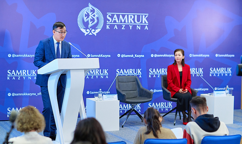 Openness and transparency are new principles of Samruk-Kazyna JSC