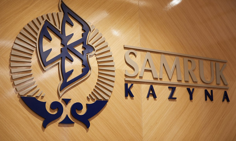 Samruk-Kazyna JSC Radically Reforms the Procurement System