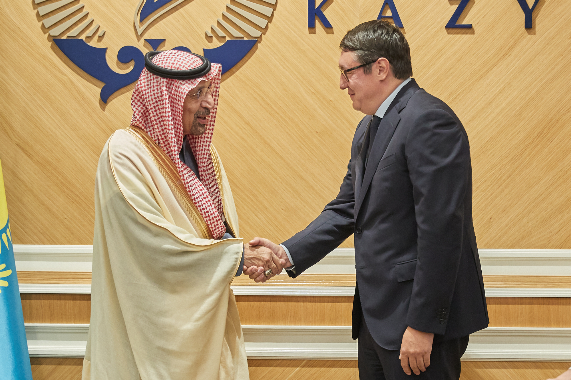Перспективы инвестиционного сотрудничества с Саудовской Аравией