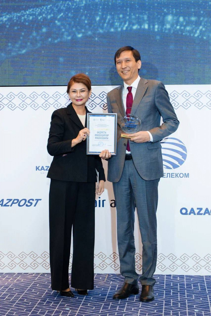 WhatsApp Image 2025-12-10 at 19.46.30.jpeg