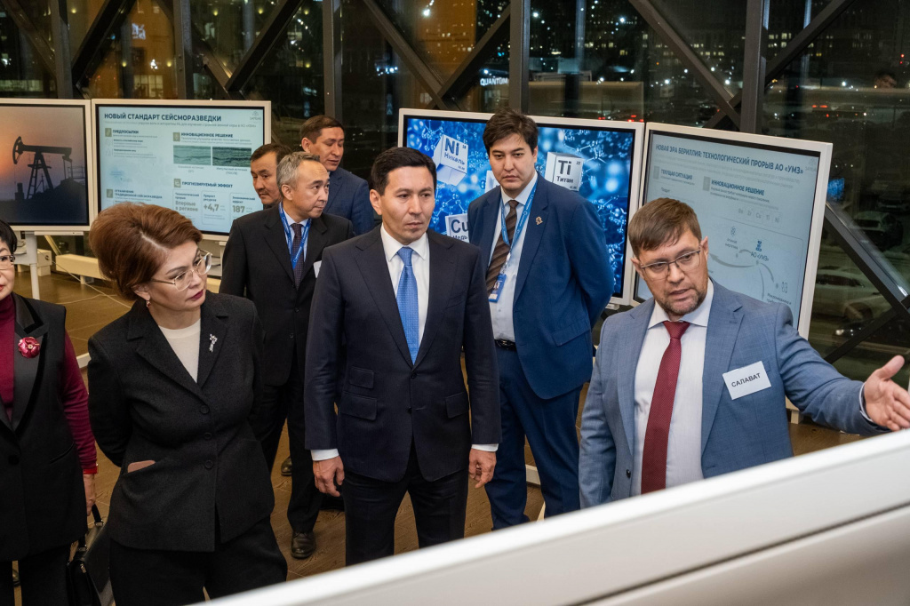 WhatsApp Image 2025-12-10 at 19.46.31.jpeg