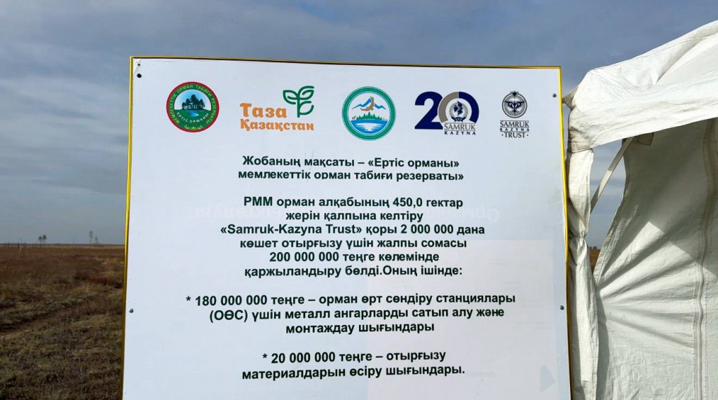 Бzsdawrqи.jpg Бzsdawrqи.jpg