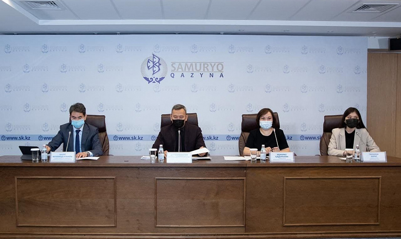 Kazakhstani students will be trained in the companies of «Samruk-Kazyna» JSC 