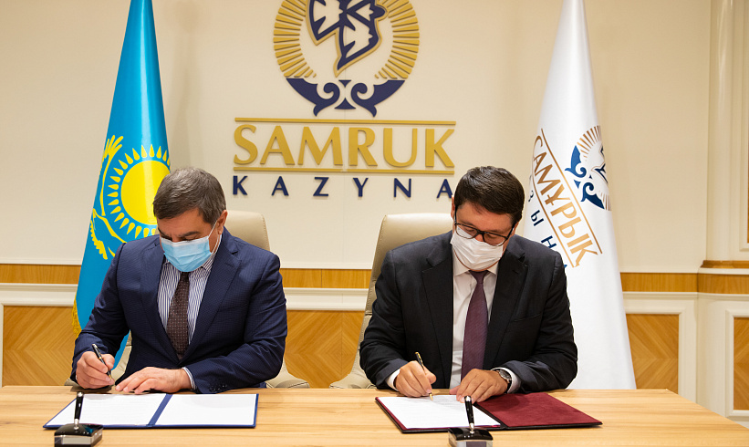 Samruk-Kazyna Develops Cooperation with Azerbaijan Investment Holding