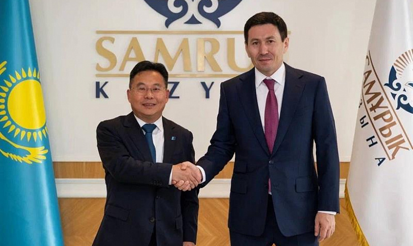 Инициативы в сфере энергетики обсудили «Самрук-Қазына» и China Huadian Overseas Investment