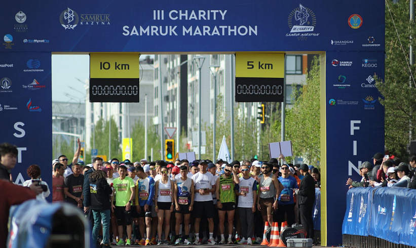 Charity Samruk Marathon: About KZT200 million to Collect for Inclusion Classrooms for Children