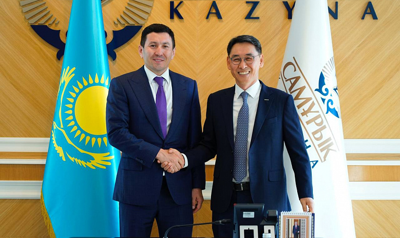 Nurlan Zhakupov, the Chairman of the Management Board of Samruk-Kazyna JSC, to Meet with Yonin Zhong, the Vice Chairman and Chief Operating Officer of Doosan Enerbility, in Astana.