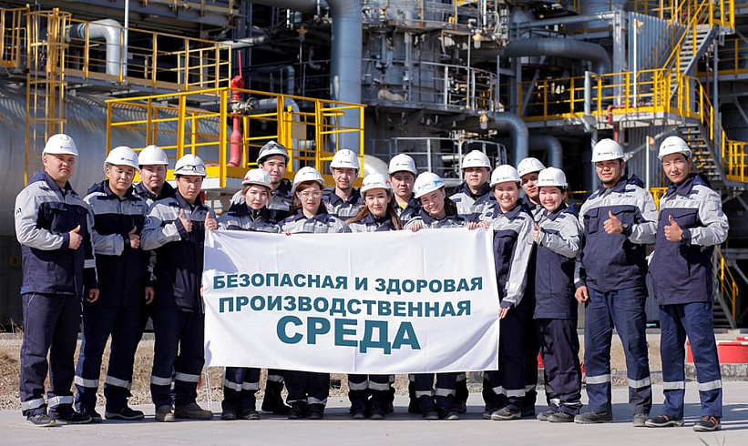 Дүниежүзілік еңбекті қорғау күні