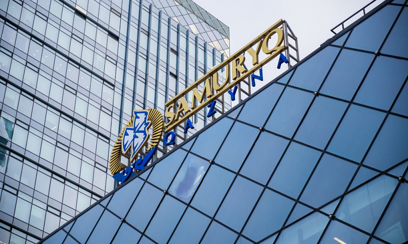 ҚТЖ-ның үш реттік листингісімен IPO-сын 2026 жылы өткізу жоспарланып отыр