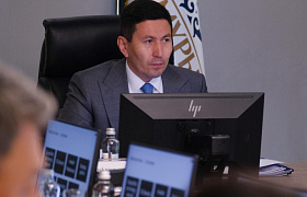 Samruk-Kazyna JSC to Hold a Strategic Session of KMG with participation of International Experts