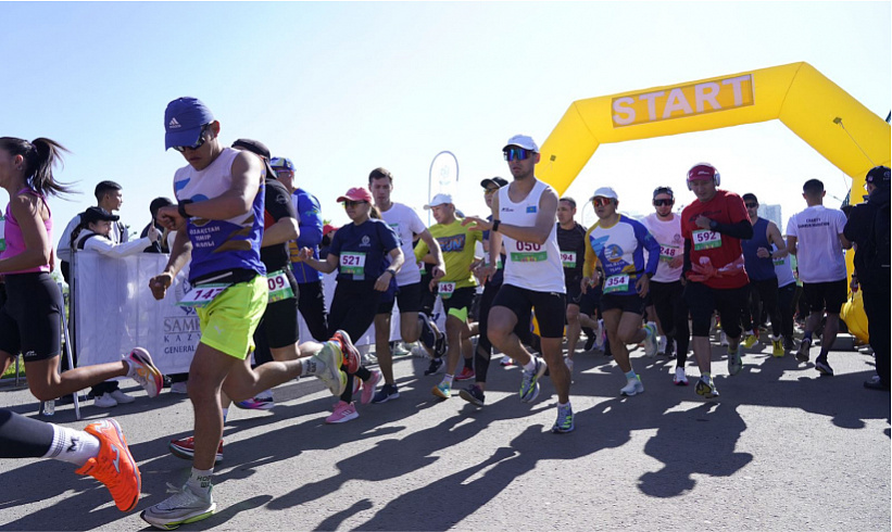 Charity Samruk Marathon 2024: Kazakhstanis raised KZT125 million for special children