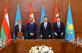 «Самұрық-Қазына» мен Oman Investment Authority Инвестициялық серіктестіктің негізгі шарттары туралы келісімге (Heads of Terms) қол қойды