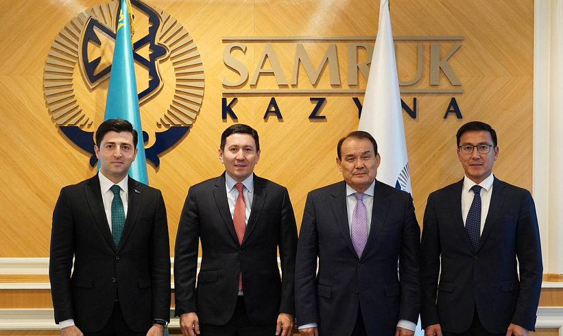 Nurlan Zhakupov, Chairman of the Management Board of Samruk-Kazyna JSC, to Meet with Bagdat Amreyev, President of the Turkic Investment Fund