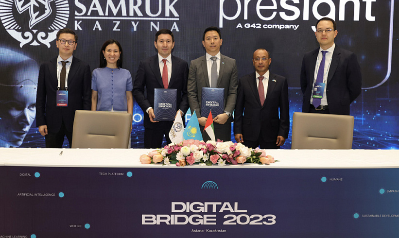 Digital Bridge форумында Мемлекет басшысы әмірлік Presight компаниясының президентімен кездесті