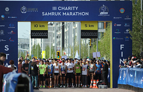 Charity Samruk Marathon: Балаларға арналған инклюзия кабинеттеріне 200 миллион теңгеге жуық қаржы жиналды