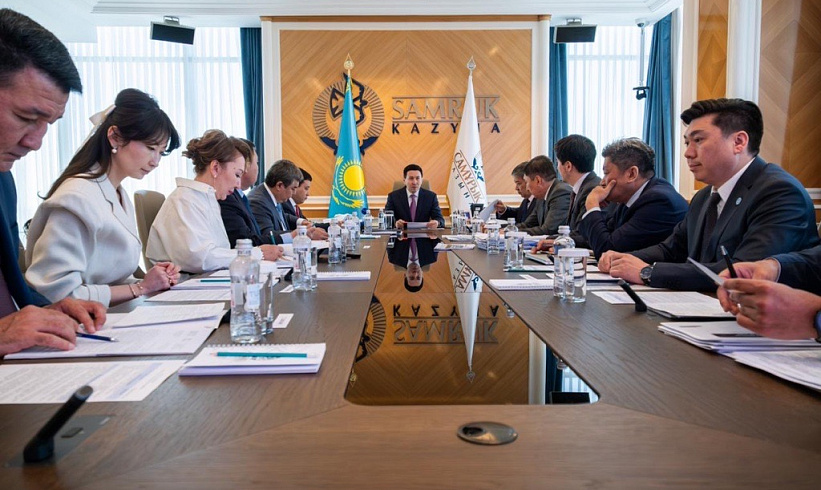 Nurlan Zhakupov, The Head of Samruk-Kazyna JSC, chaired a meeting of KEGOC’s Board of Directors