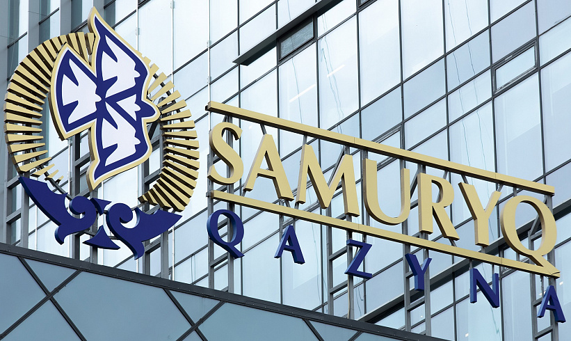 The operational headquarters meeting to hold at the Samruk-Kazyna Fund