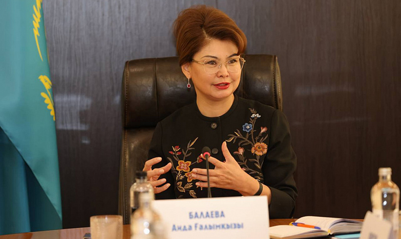 Participants of the Gender Equality Program to Meet with Aida Balayeva
