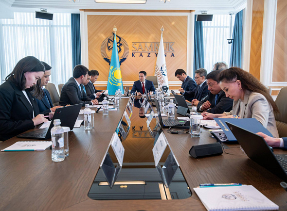 Нурлан Жакупов провел заседание Совета директоров АО НК «КазМунайГаз»
