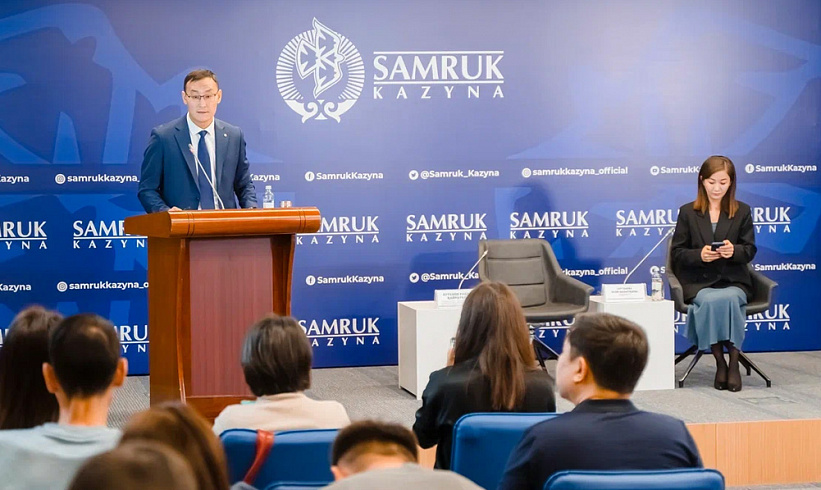 The Samruk-Kazyna Fund to Share about the Results of Work on the HR Policy, Social and Charitable Projects, and also to Present the Social Stability Monitoring Center