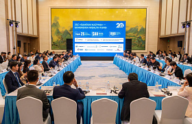 Samruk-Kazyna held a presentation session for representatives of Hong Kong’s business community, showcasing its portfolio companies