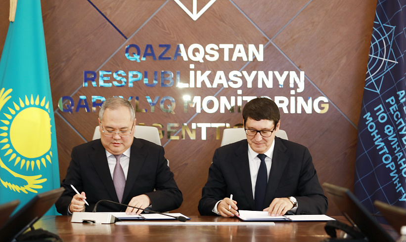Samruk-Kazyna JSC and FMA to Have Signed the Memorandum of Cooperation